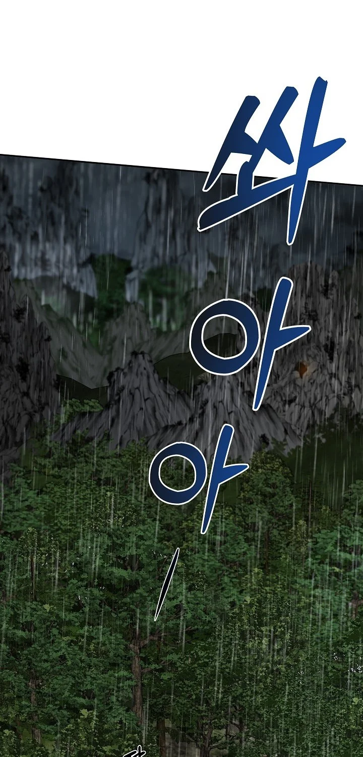 The Grand Wudang Saga Chapter 111 Gambar 56