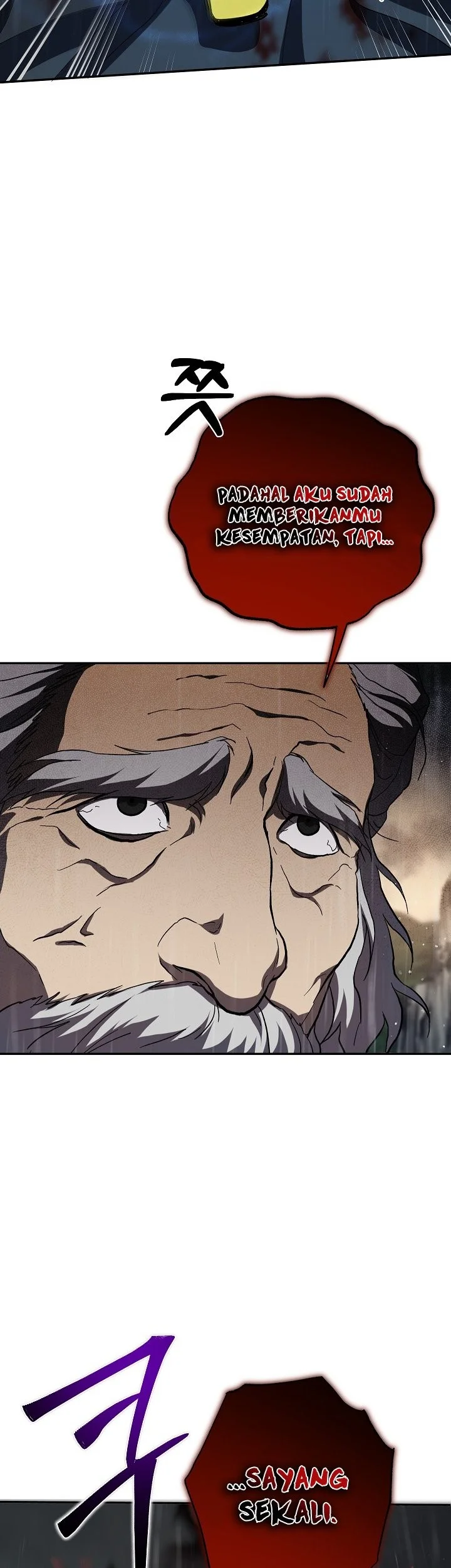 The Grand Wudang Saga Chapter 112 Gambar 42