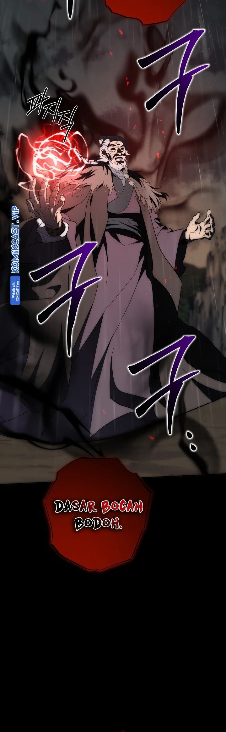 The Grand Wudang Saga Chapter 112 Gambar 43