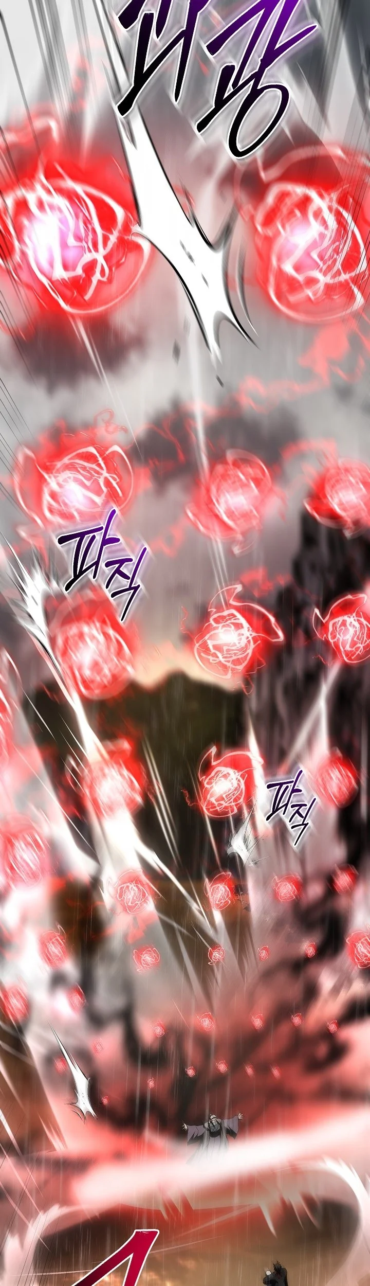 The Grand Wudang Saga Chapter 113 Gambar 4