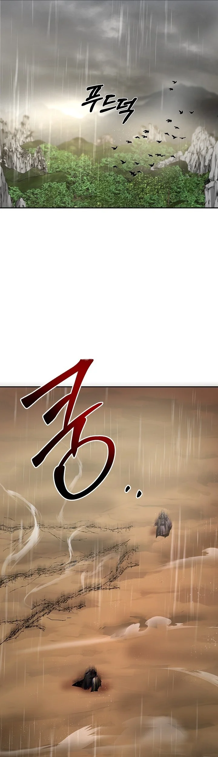 The Grand Wudang Saga Chapter 114 Gambar 44