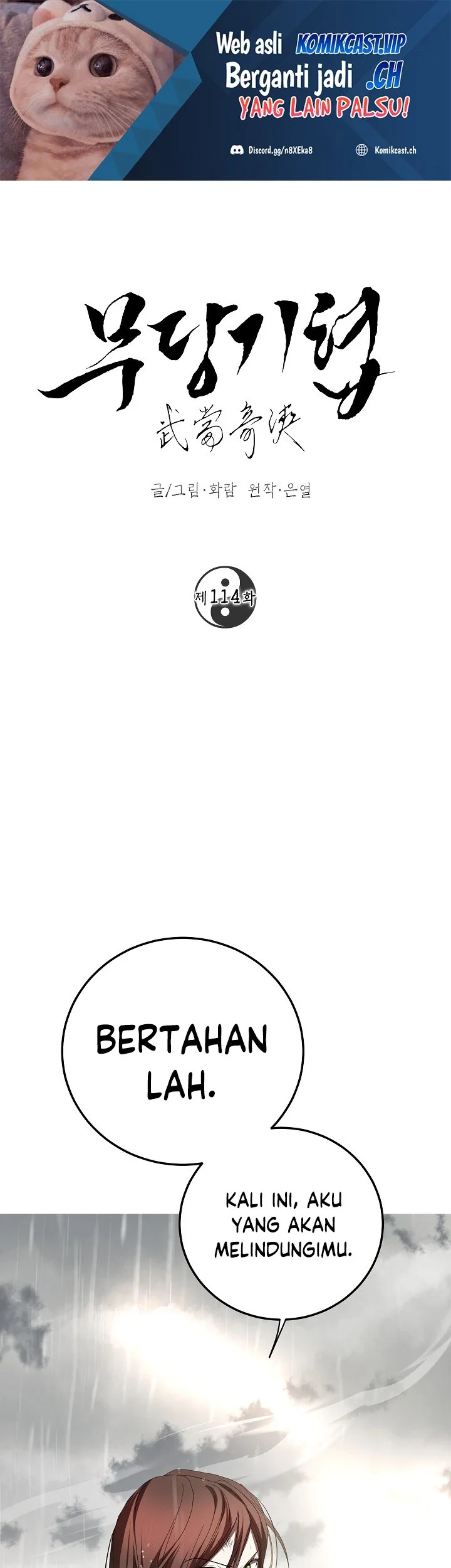 Manhua The Grand Wudang Saga Chapter 114 gambar 2