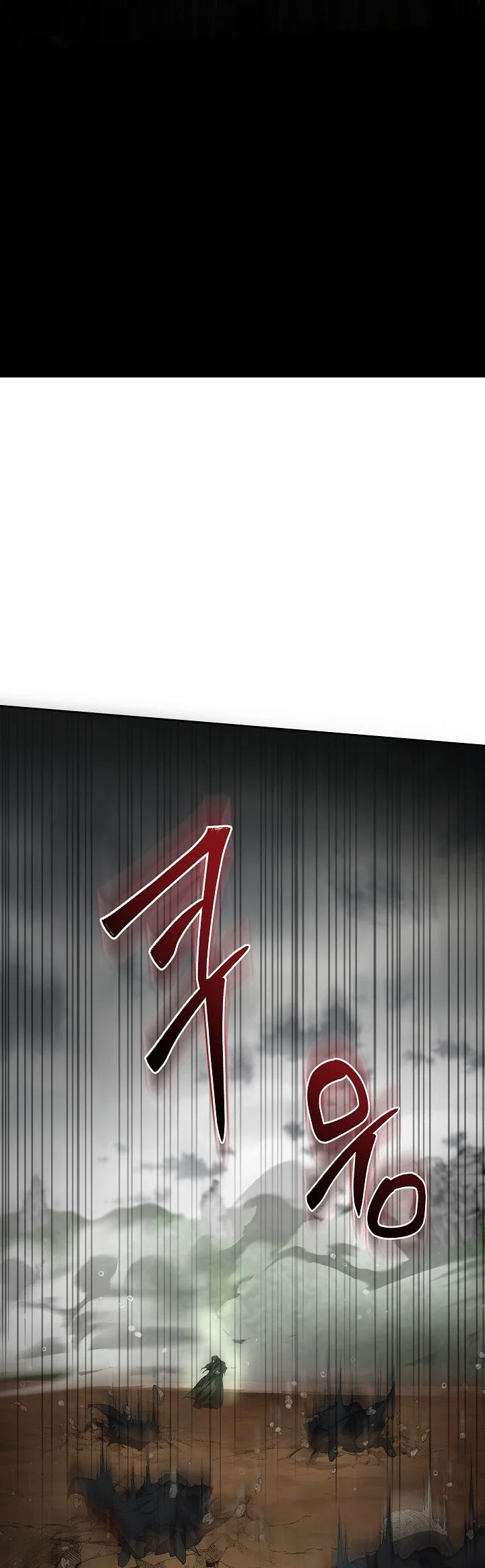 The Grand Wudang Saga Chapter 115 Gambar 23