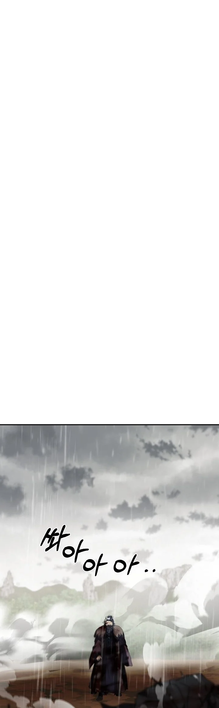 The Grand Wudang Saga Chapter 115 Gambar 25