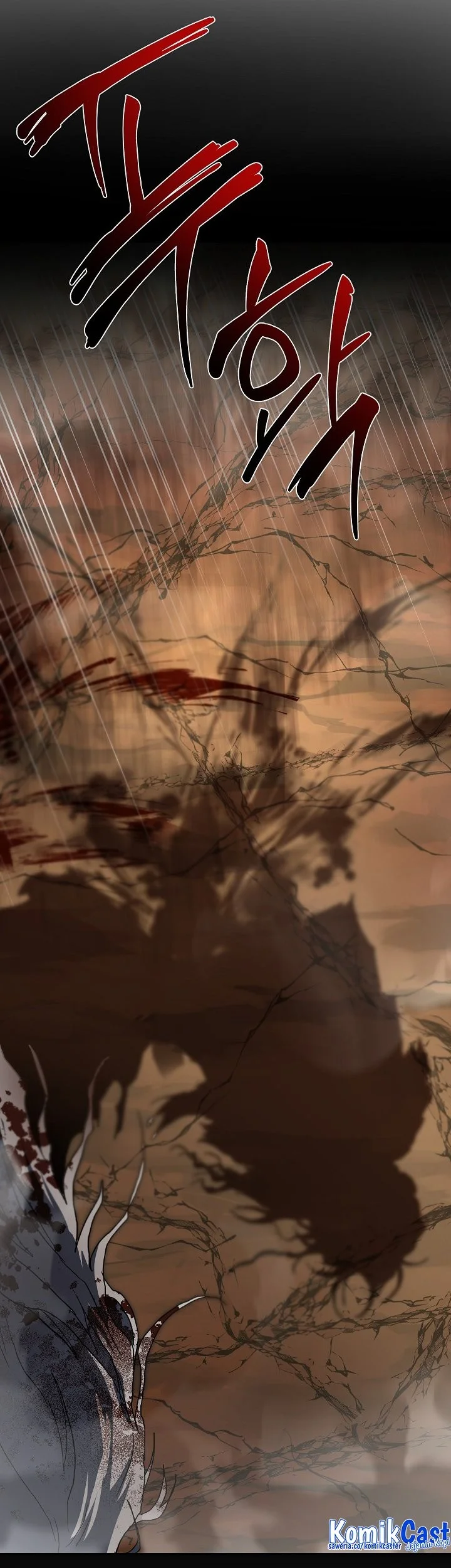 The Grand Wudang Saga Chapter 115 Gambar 70