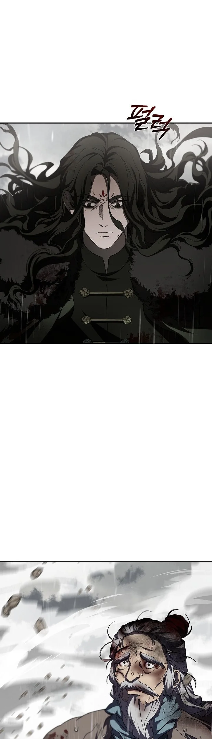 The Grand Wudang Saga Chapter 115 Gambar 4