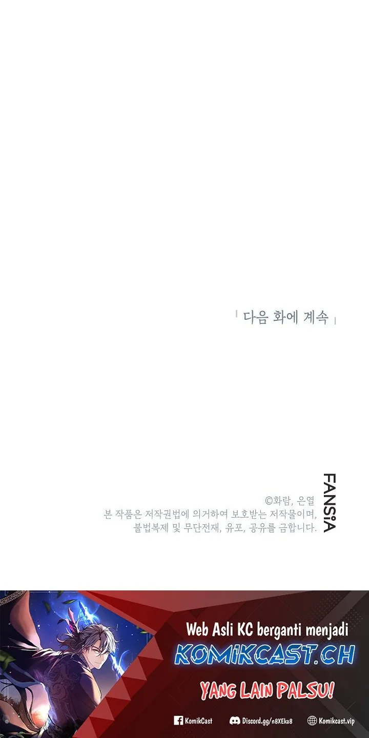 The Grand Wudang Saga Chapter 115 Gambar 79