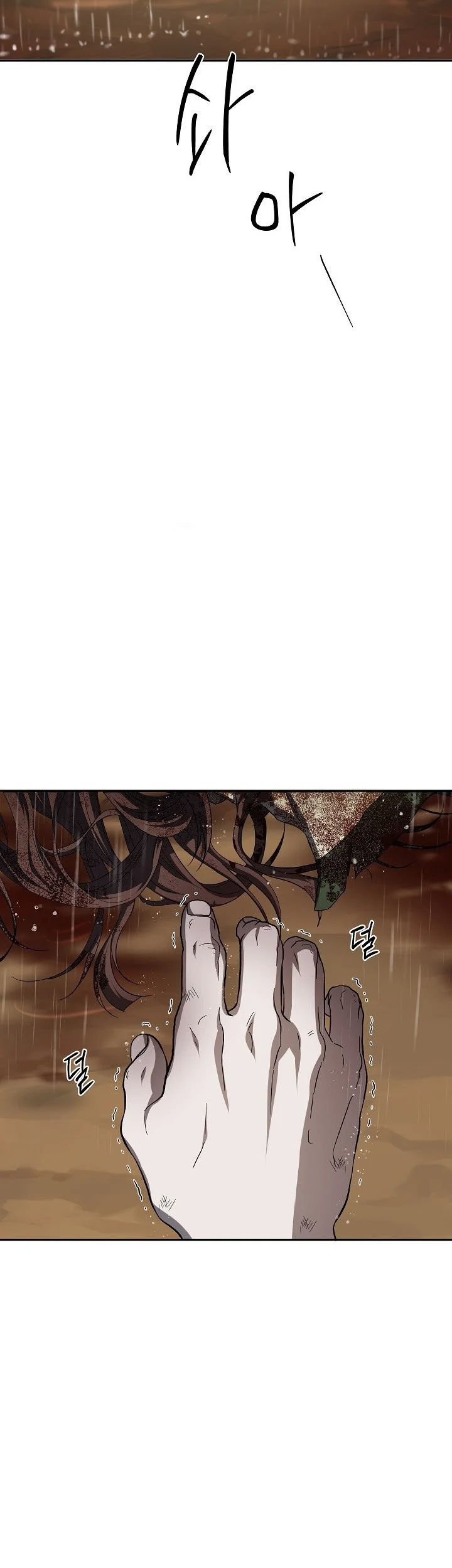 The Grand Wudang Saga Chapter 115 Gambar 14