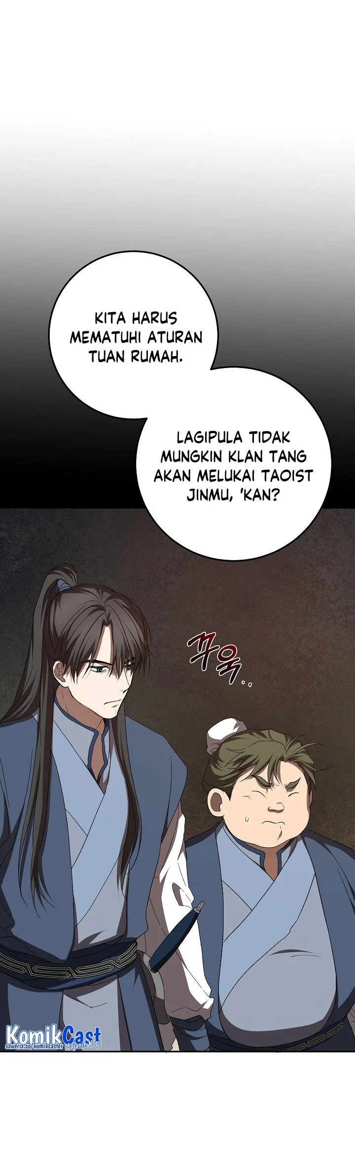 The Grand Wudang Saga Chapter 116 Gambar 19