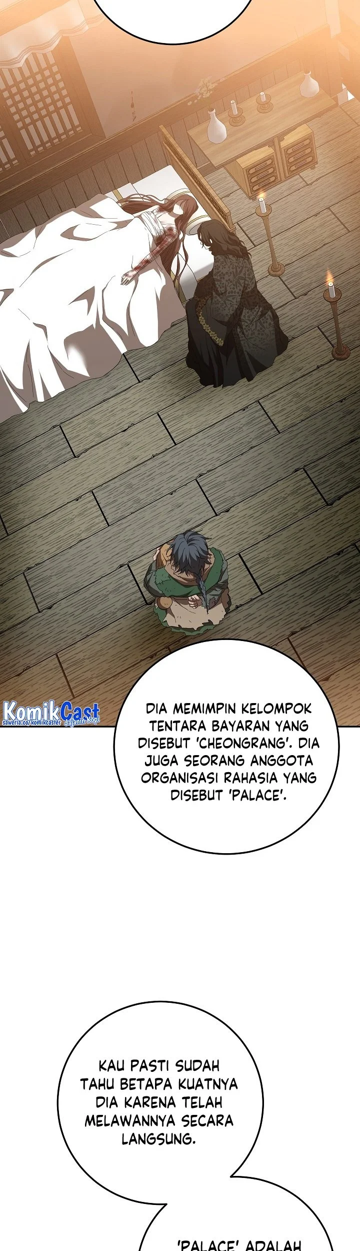 The Grand Wudang Saga Chapter 116 Gambar 42