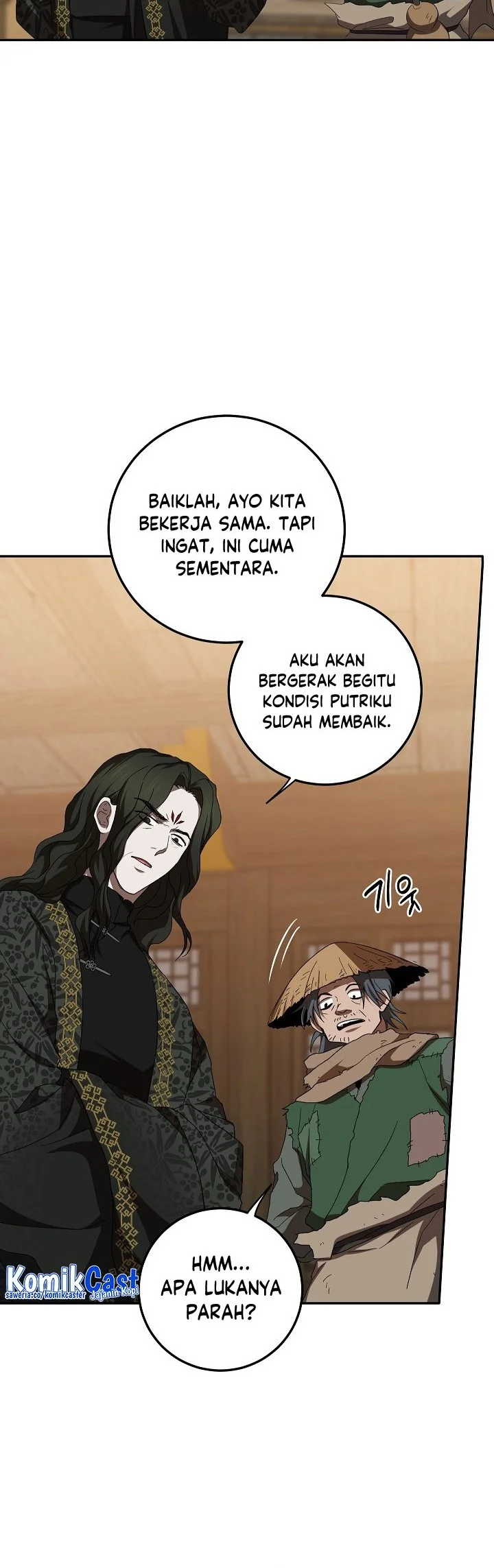 The Grand Wudang Saga Chapter 116 Gambar 49