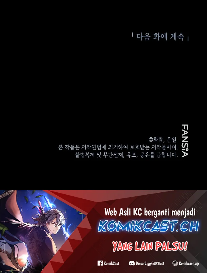 The Grand Wudang Saga Chapter 116 Gambar 56