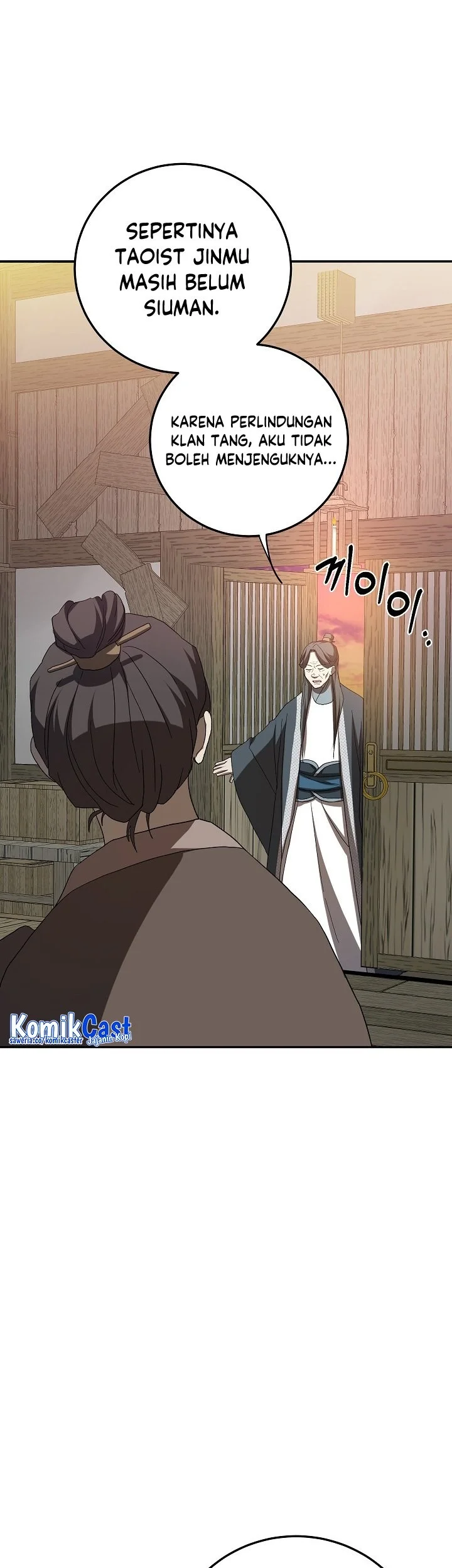 The Grand Wudang Saga Chapter 116 Gambar 4