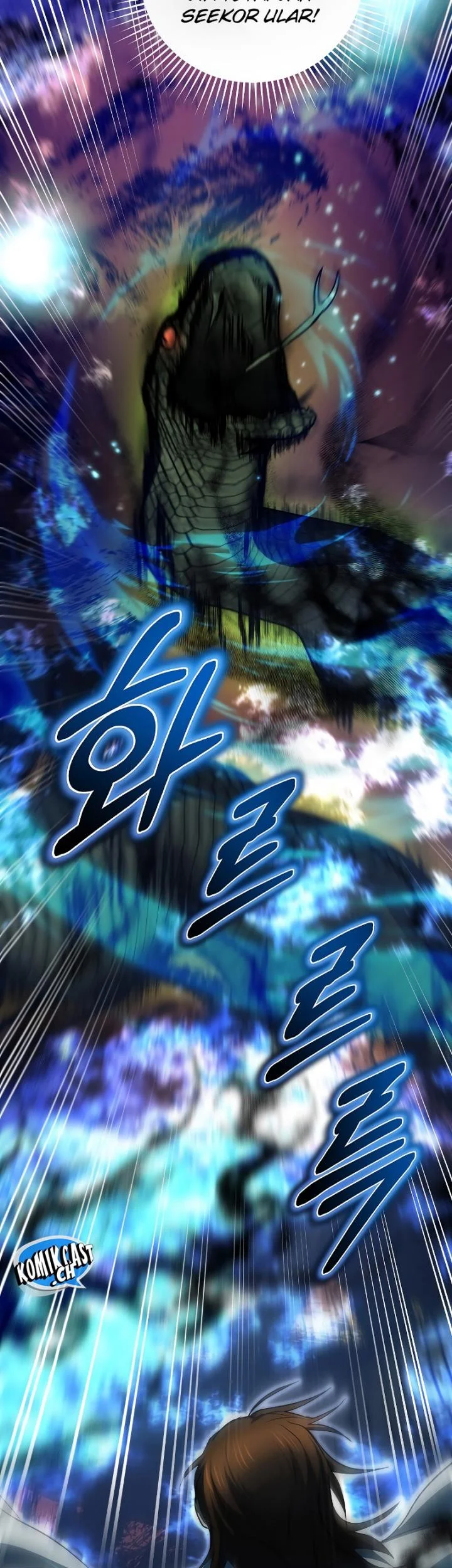 The Grand Wudang Saga Chapter 117 Gambar 24