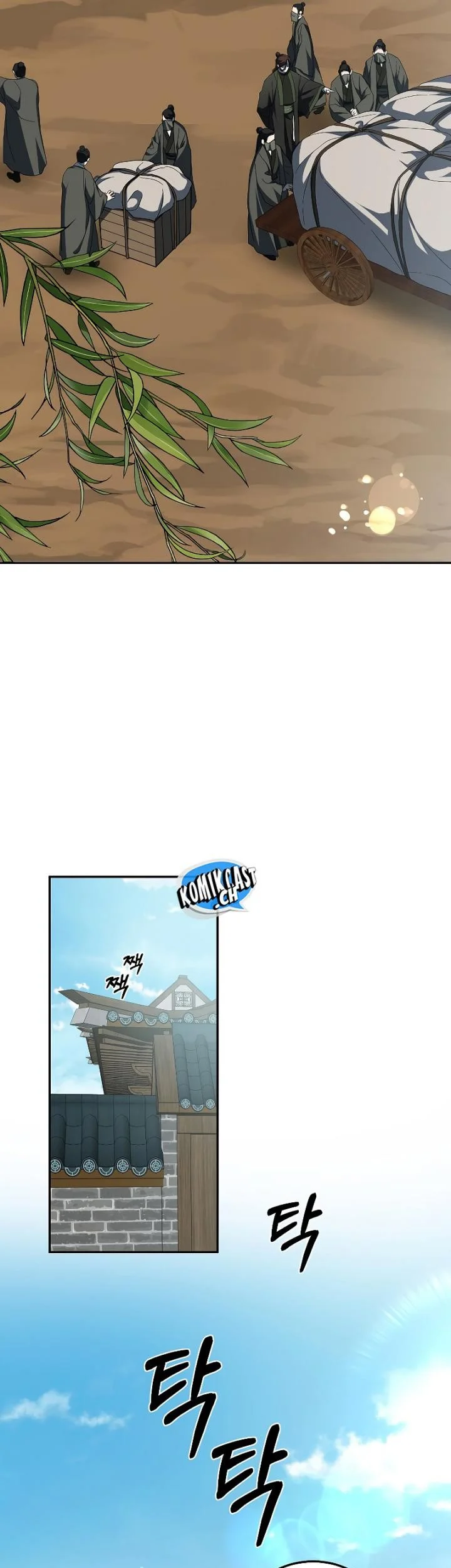 The Grand Wudang Saga Chapter 117 Gambar 49