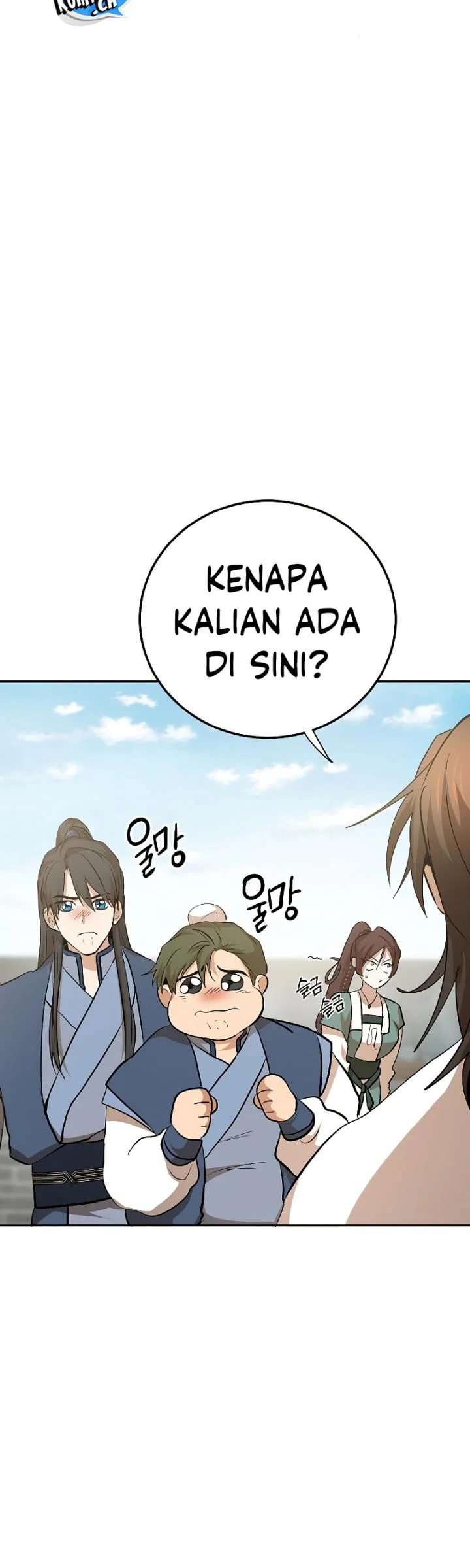 The Grand Wudang Saga Chapter 117 Gambar 70