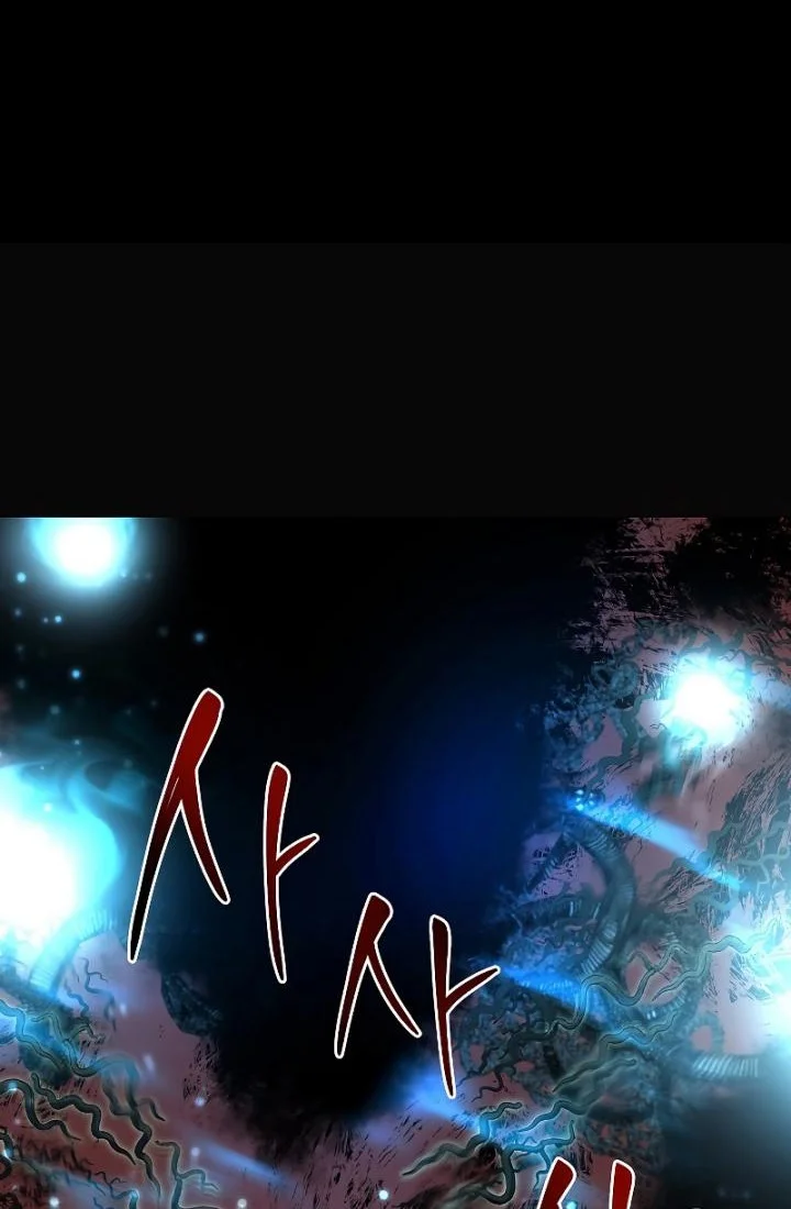 The Grand Wudang Saga Chapter 117 Gambar 15