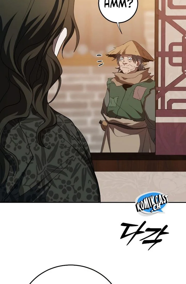 The Grand Wudang Saga Chapter 118 Gambar 17