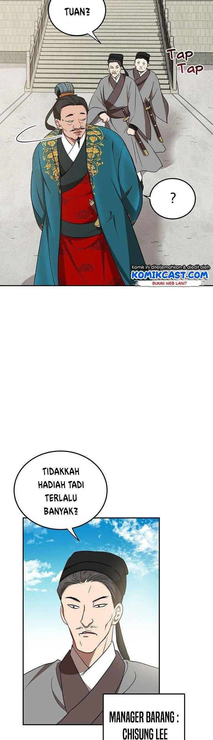 The Grand Wudang Saga Chapter 12 Gambar 49