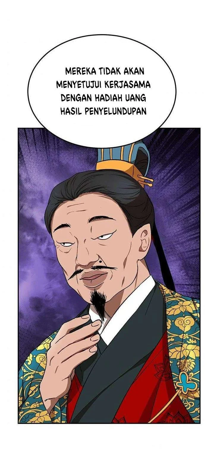 The Grand Wudang Saga Chapter 12 Gambar 53