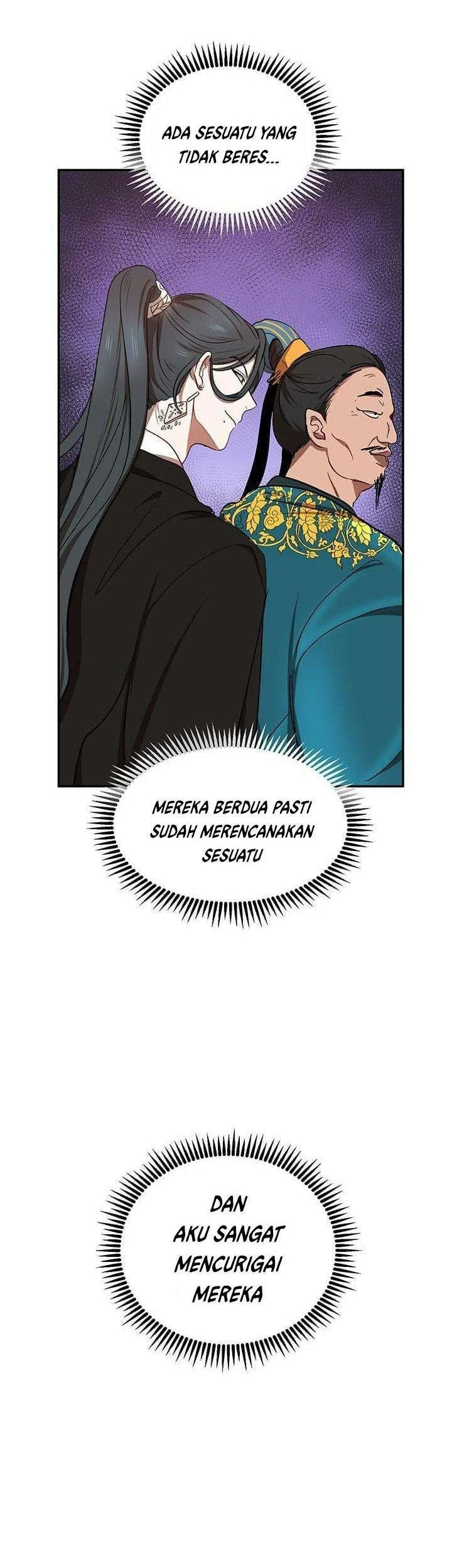 The Grand Wudang Saga Chapter 12 Gambar 12