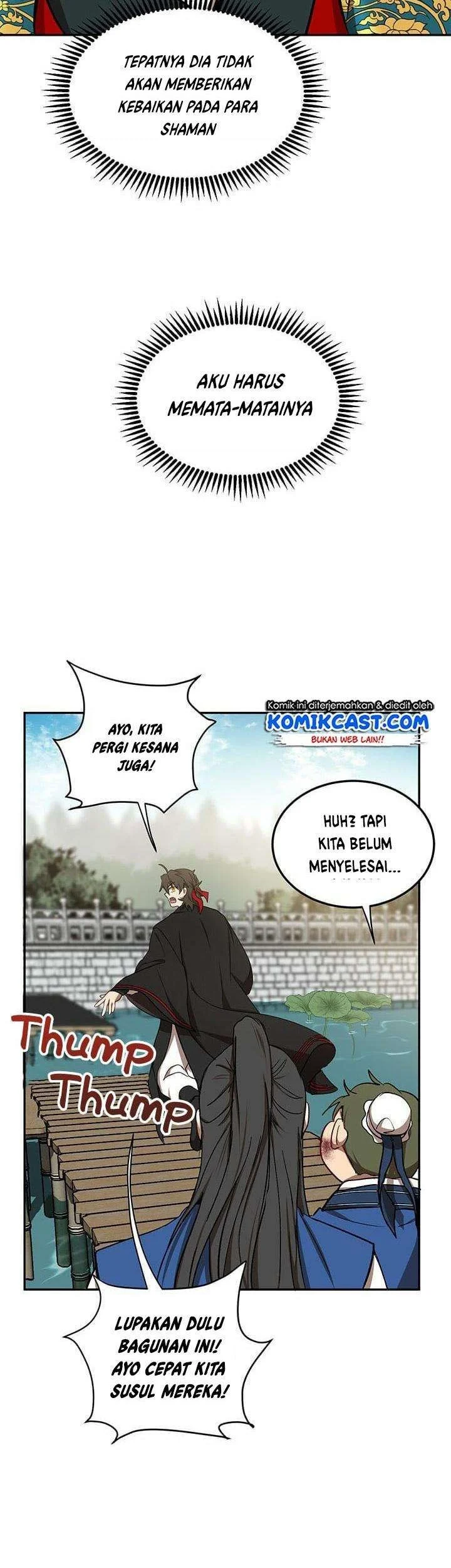 The Grand Wudang Saga Chapter 12 Gambar 14