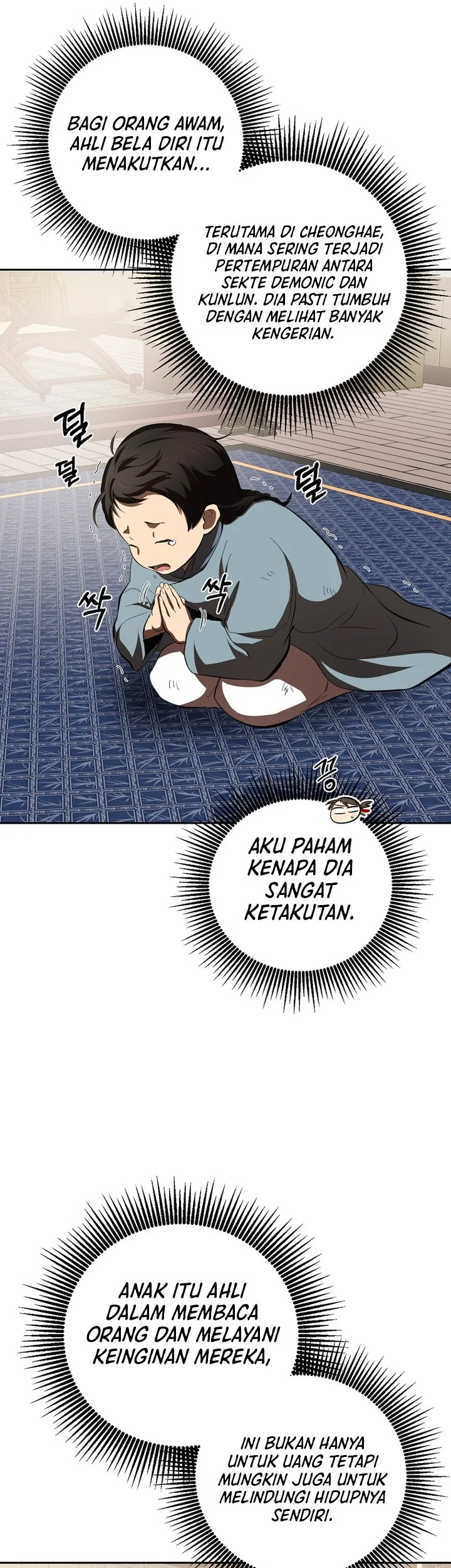 The Grand Wudang Saga Chapter 120 Gambar 26