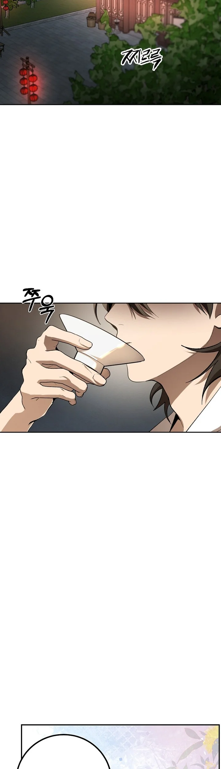 The Grand Wudang Saga Chapter 120 Gambar 32