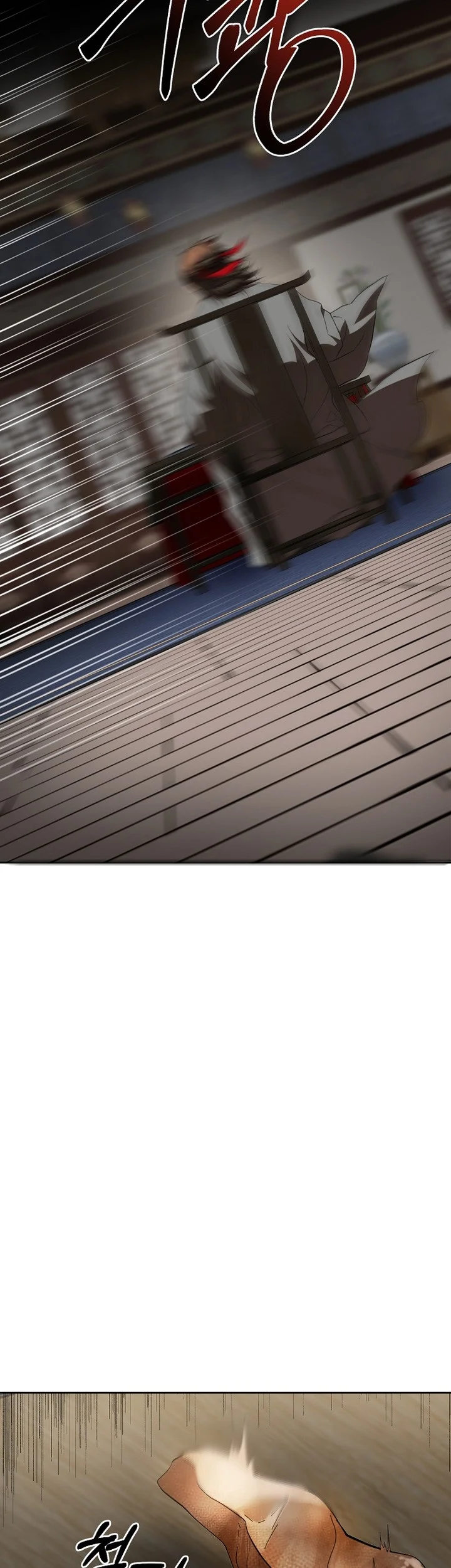 The Grand Wudang Saga Chapter 120 Gambar 36