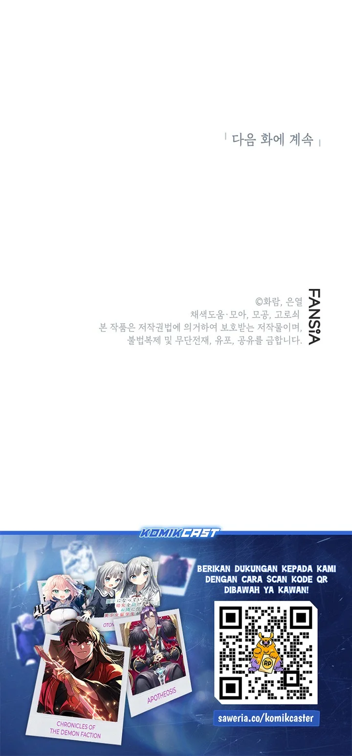 The Grand Wudang Saga Chapter 120 Gambar 71