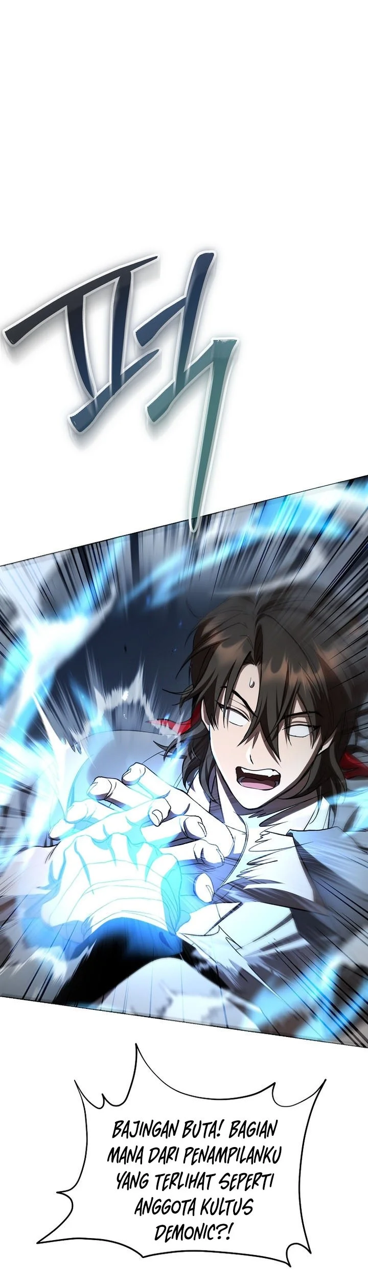 The Grand Wudang Saga Chapter 121 Gambar 18