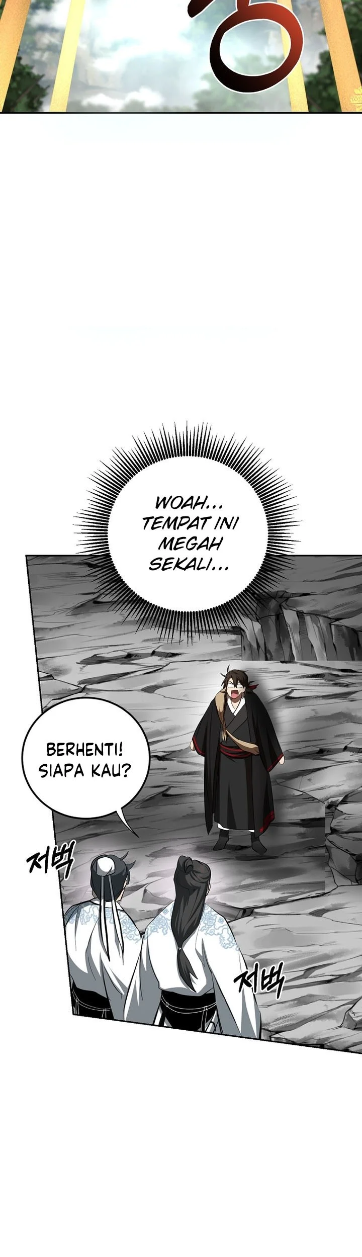 The Grand Wudang Saga Chapter 121 Gambar 60