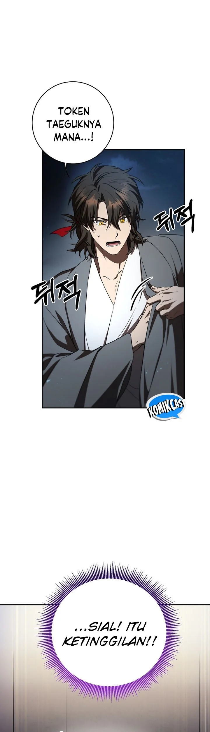 The Grand Wudang Saga Chapter 121 Gambar 10