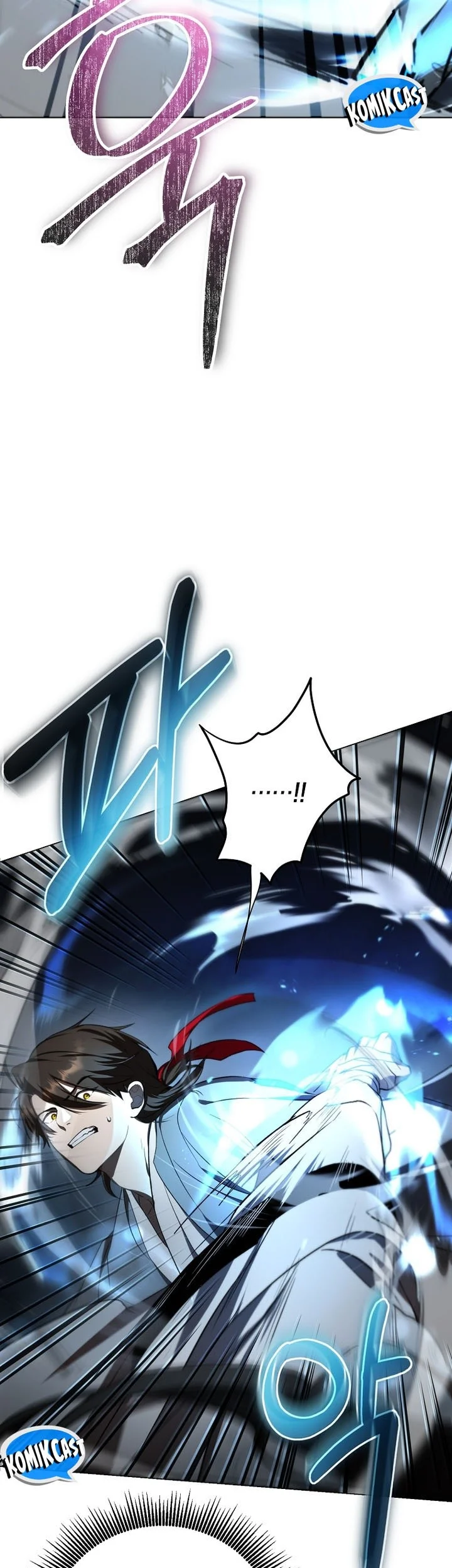 The Grand Wudang Saga Chapter 121 Gambar 14