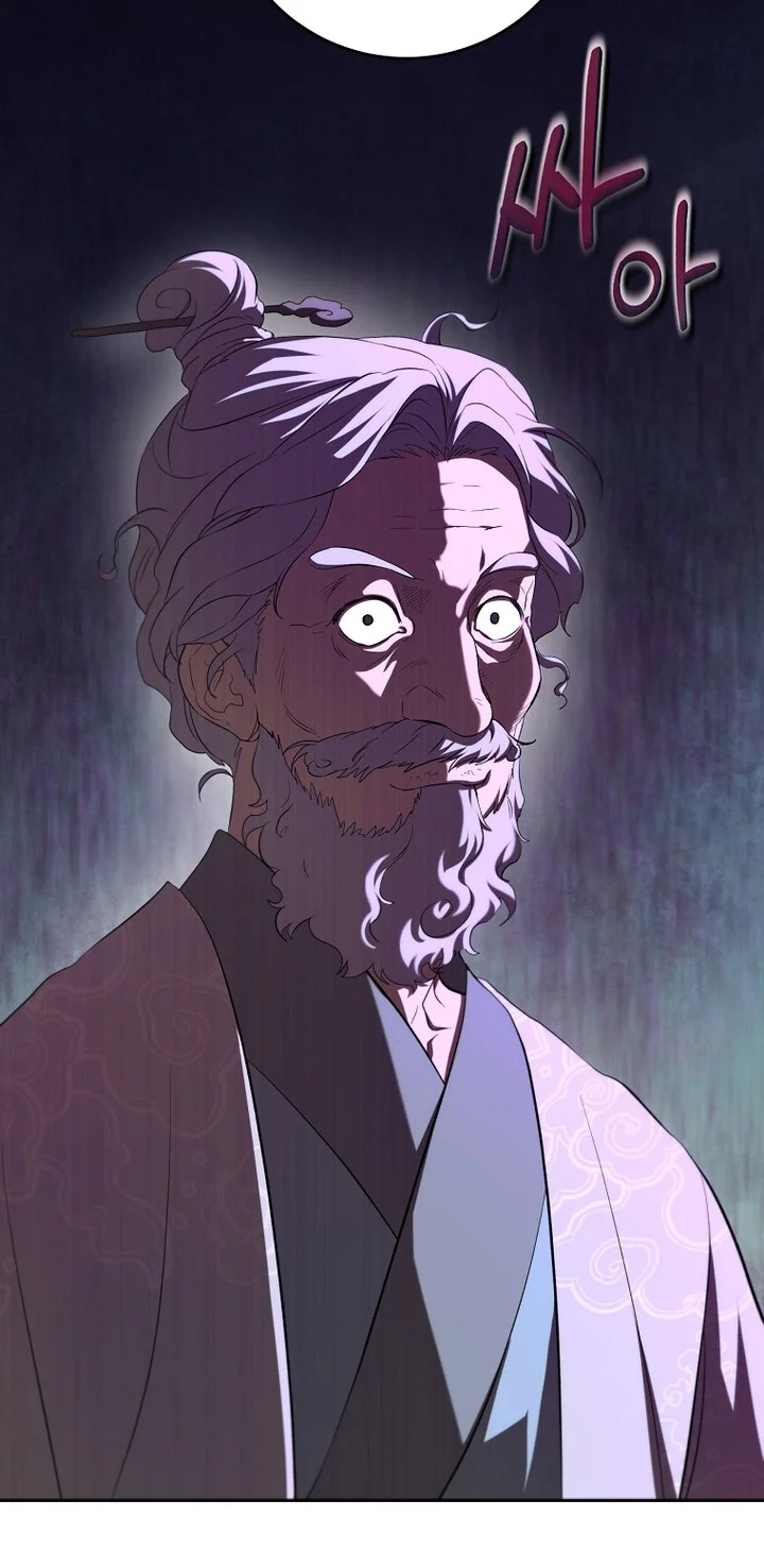 The Grand Wudang Saga Chapter 122 Gambar 63