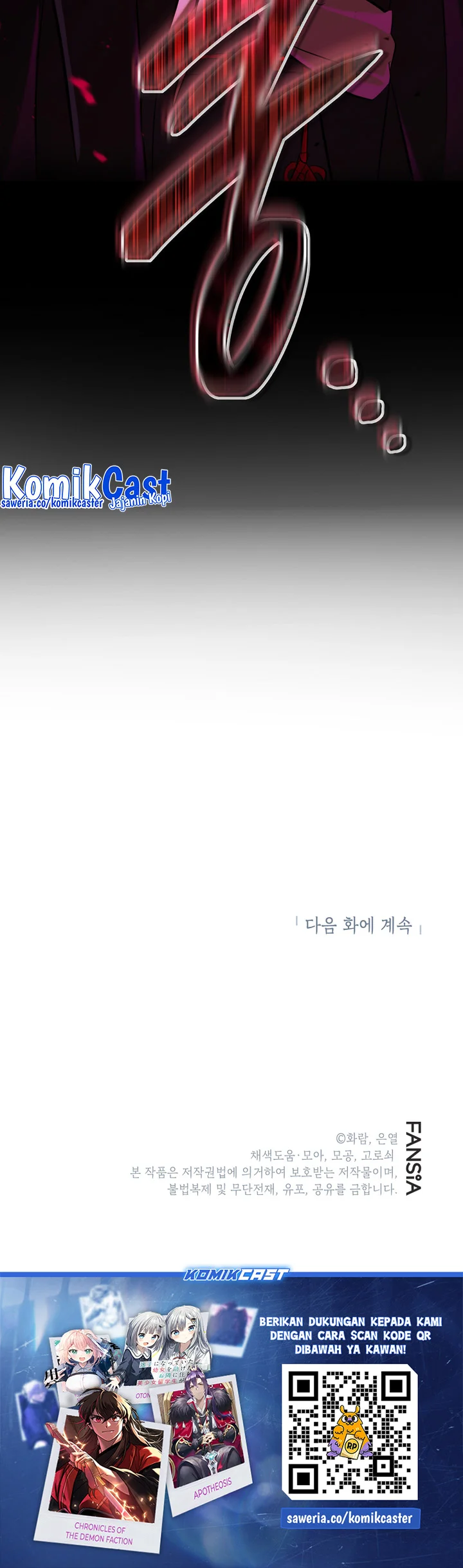 The Grand Wudang Saga Chapter 122 Gambar 67