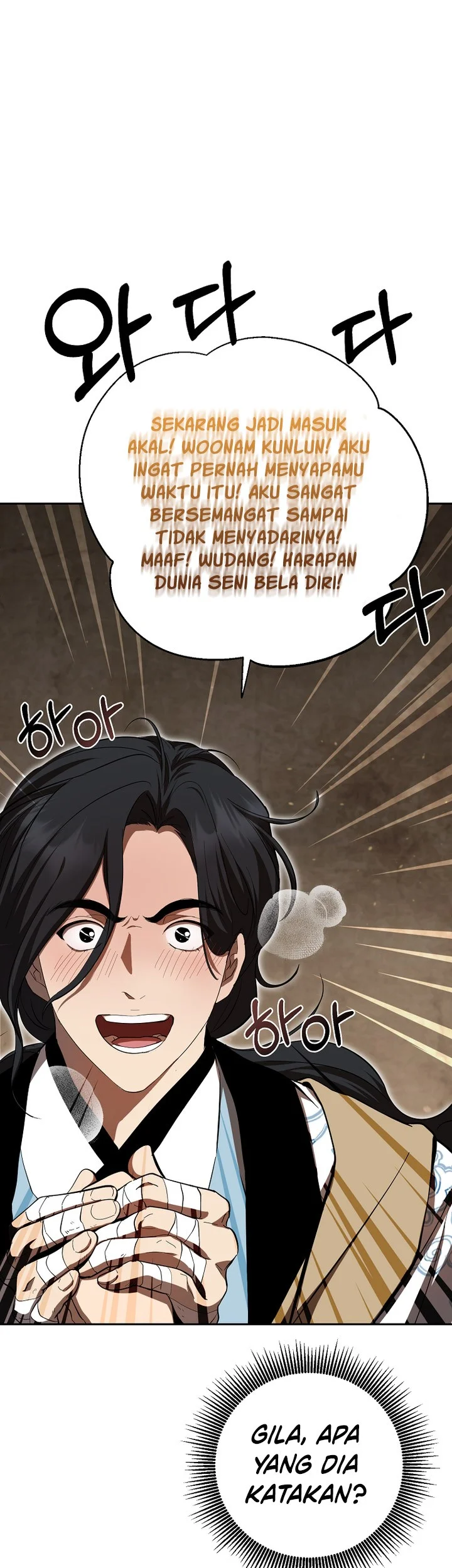 The Grand Wudang Saga Chapter 122 Gambar 6