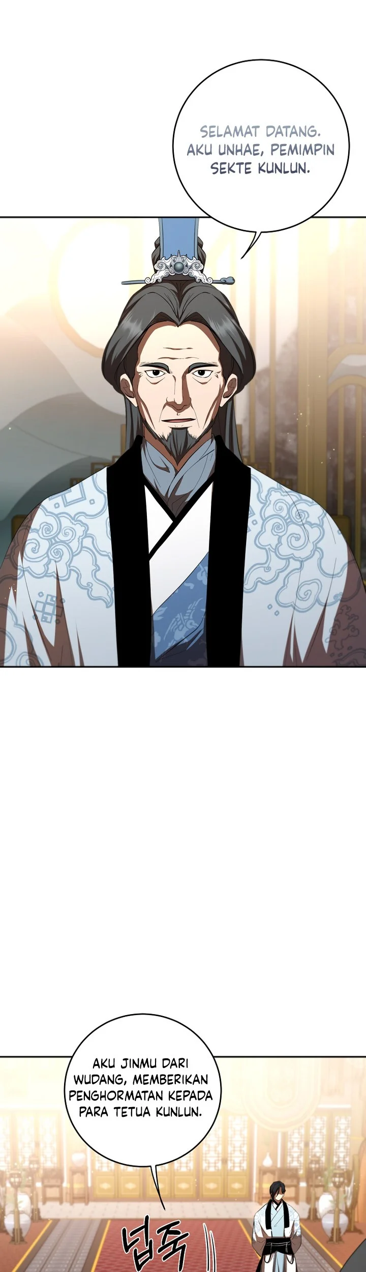 The Grand Wudang Saga Chapter 122 Gambar 14