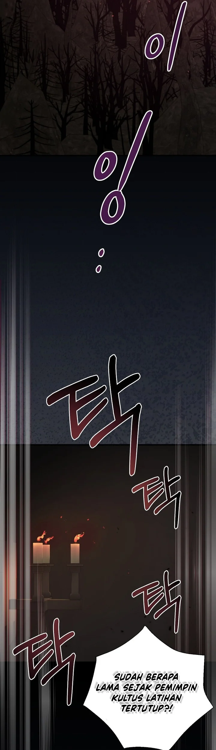 The Grand Wudang Saga Chapter 126 Gambar 18