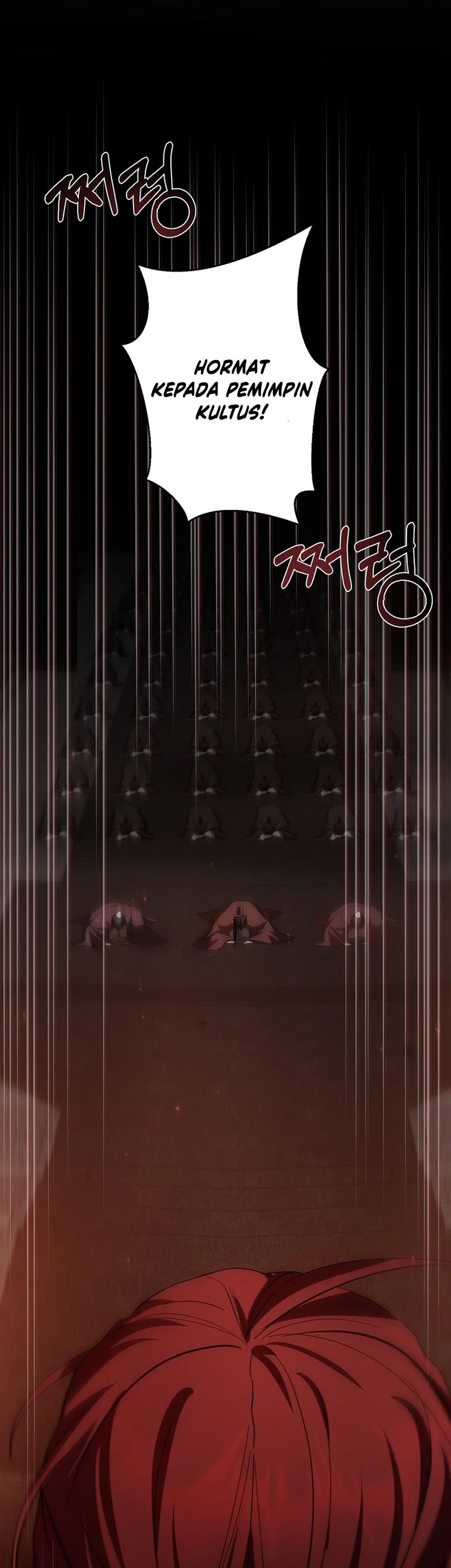 The Grand Wudang Saga Chapter 126 Gambar 24