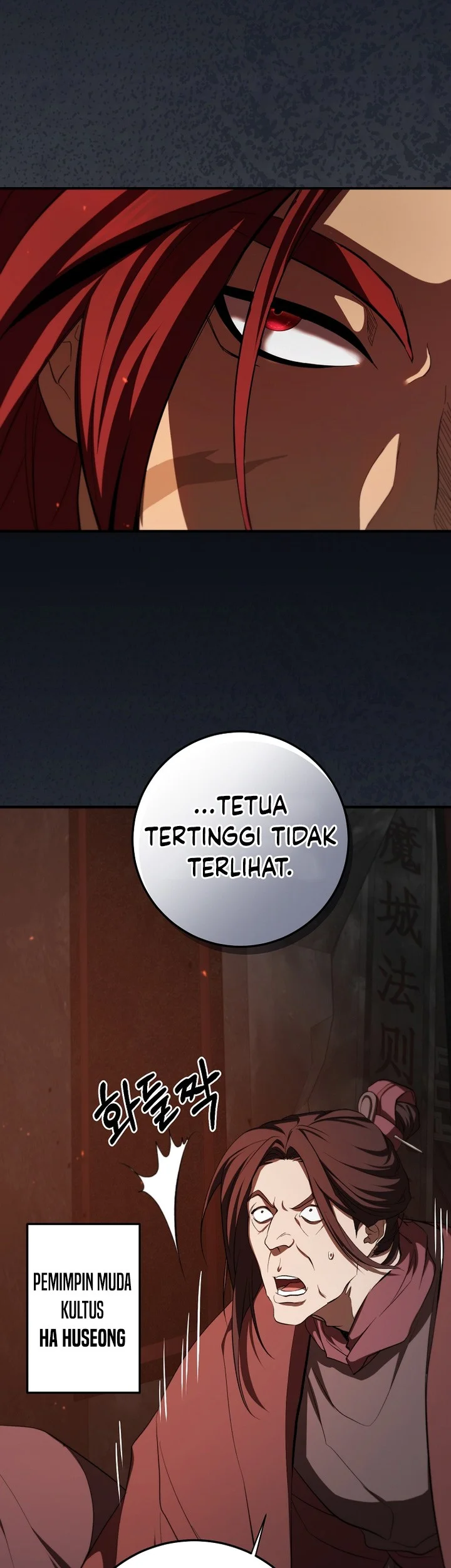 The Grand Wudang Saga Chapter 126 Gambar 26