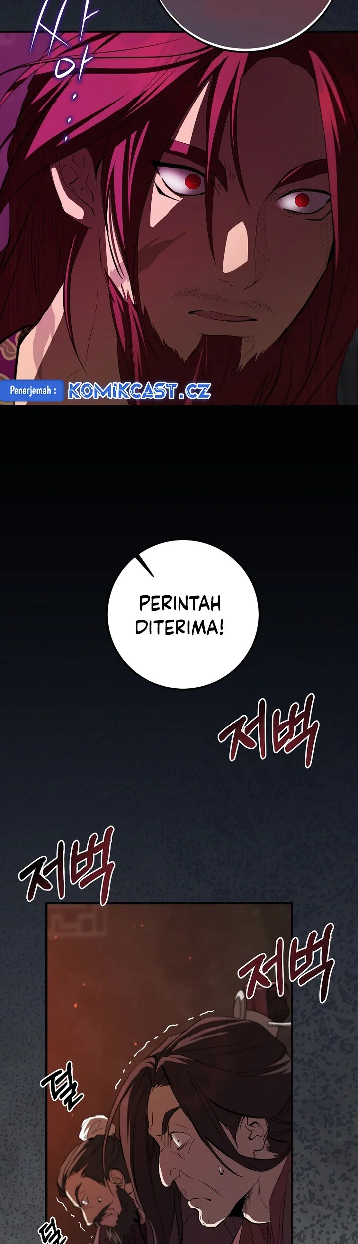 The Grand Wudang Saga Chapter 126 Gambar 32