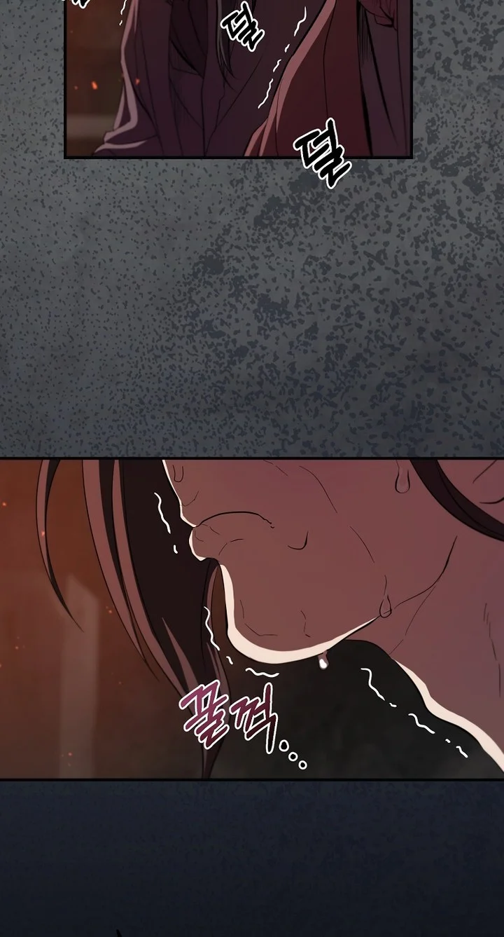 The Grand Wudang Saga Chapter 126 Gambar 33