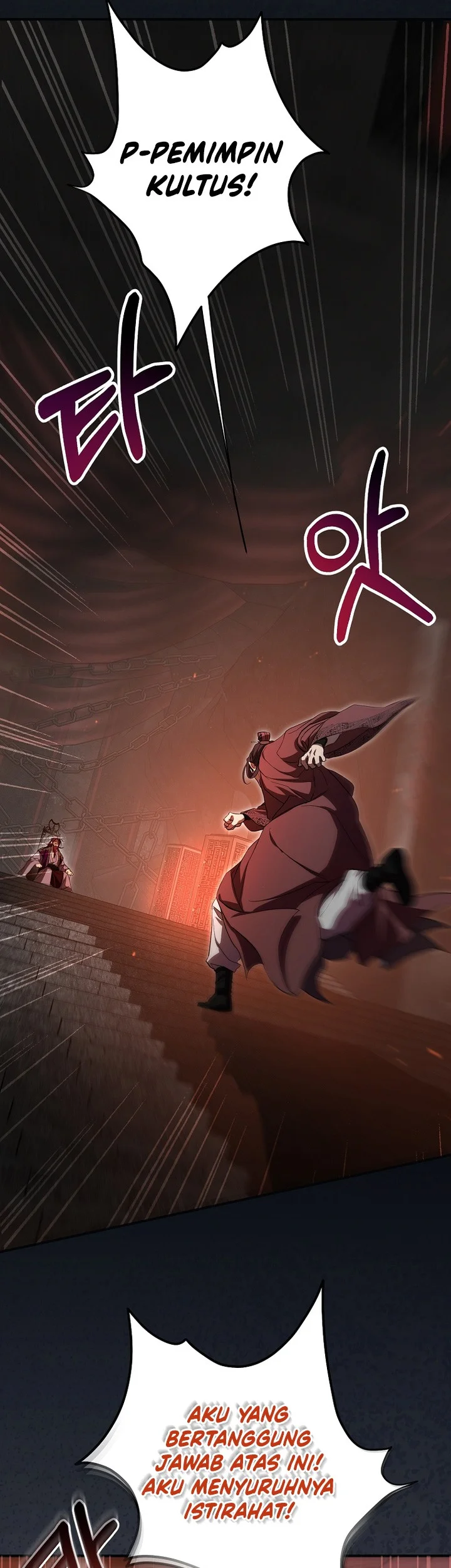 The Grand Wudang Saga Chapter 126 Gambar 34