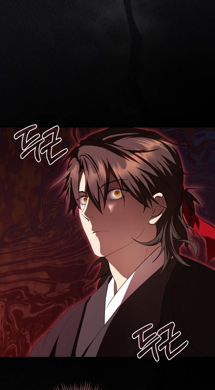 The Grand Wudang Saga Chapter 126 Gambar 3