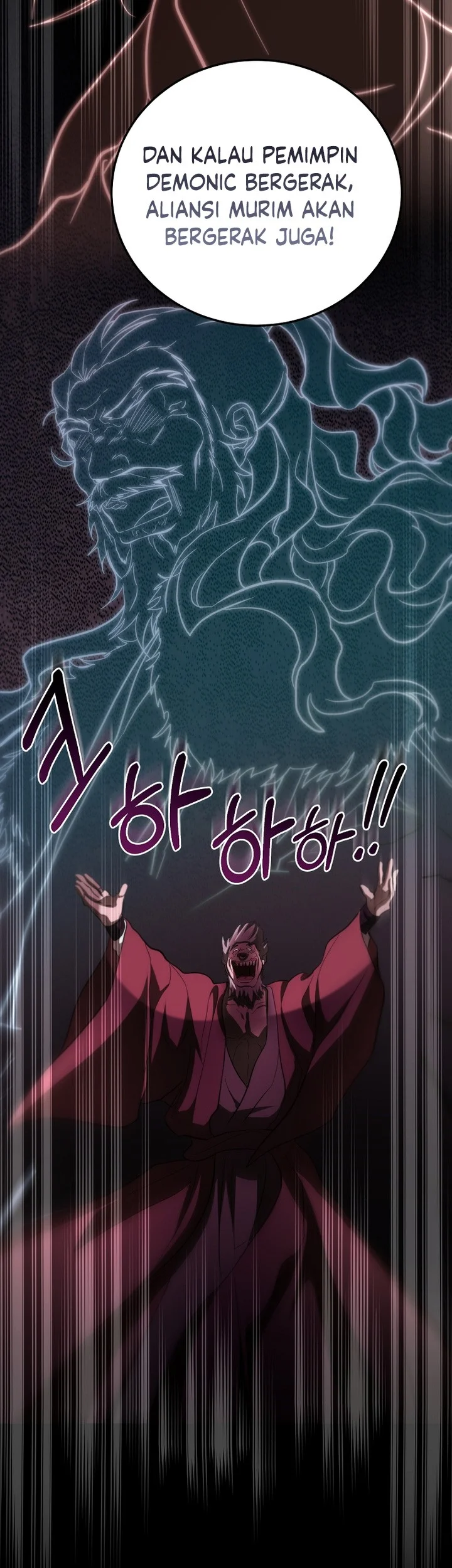 The Grand Wudang Saga Chapter 126 Gambar 68