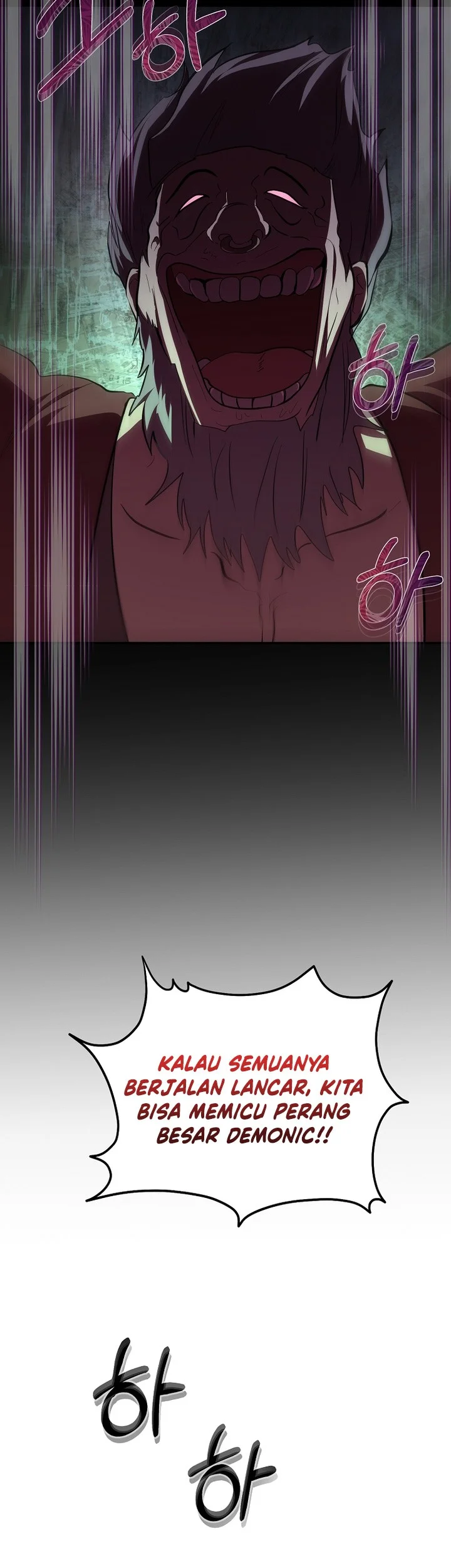 The Grand Wudang Saga Chapter 126 Gambar 70