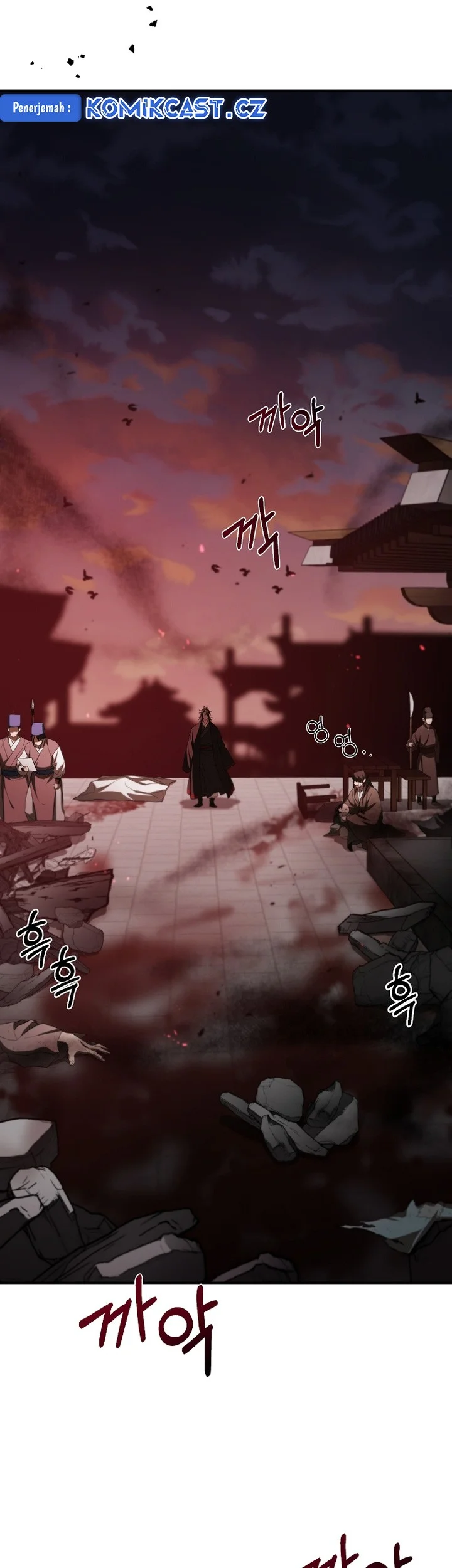 The Grand Wudang Saga Chapter 126 Gambar 72