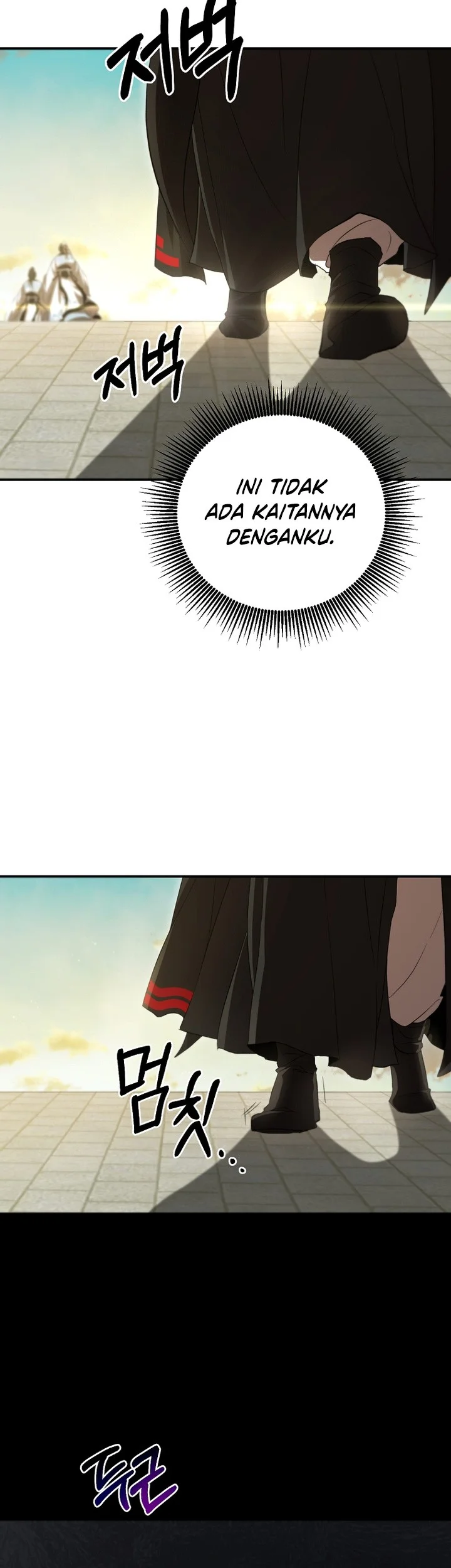 The Grand Wudang Saga Chapter 126 Gambar 6