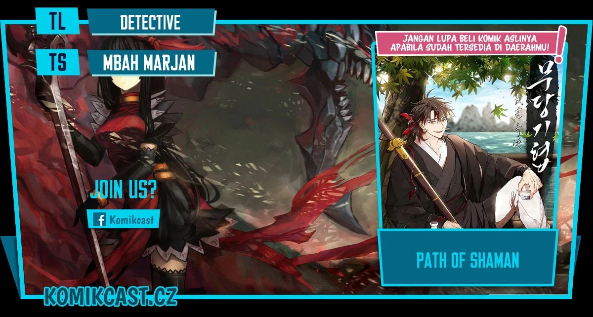 Komik The Grand Wudang Saga Chapter 127 gambar 1